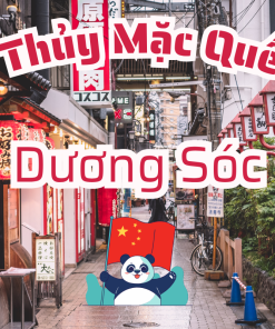 Tour-caravan-thuy-mac-que-lam-1