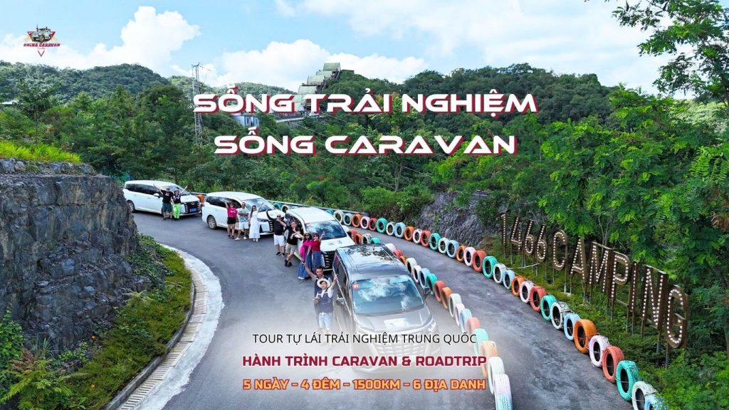 Tour du lịch tự lái Quảng Tây Trung Quốc 5 ngày 4 đêm