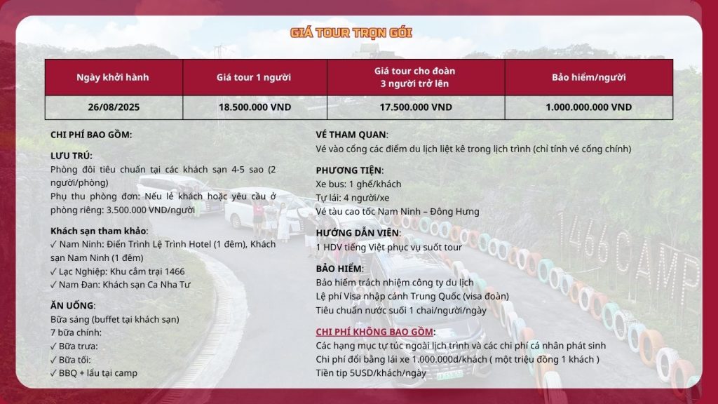 Tour du lịch tự lái Quảng Tây Trung Quốc 5 ngày 4 đêm