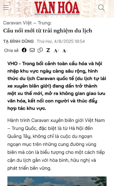 Báo chí nói gì về Caravan Chất