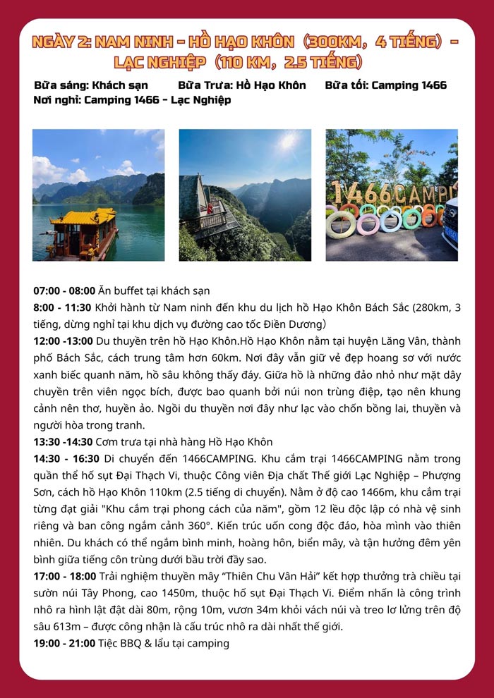 Tour du lịch tự lái Quảng Tây Trung Quốc 5 ngày 4 đêm