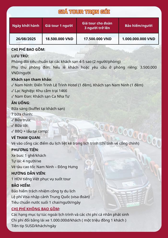 Tour du lịch tự lái Quảng Tây Trung Quốc 5 ngày 4 đêm