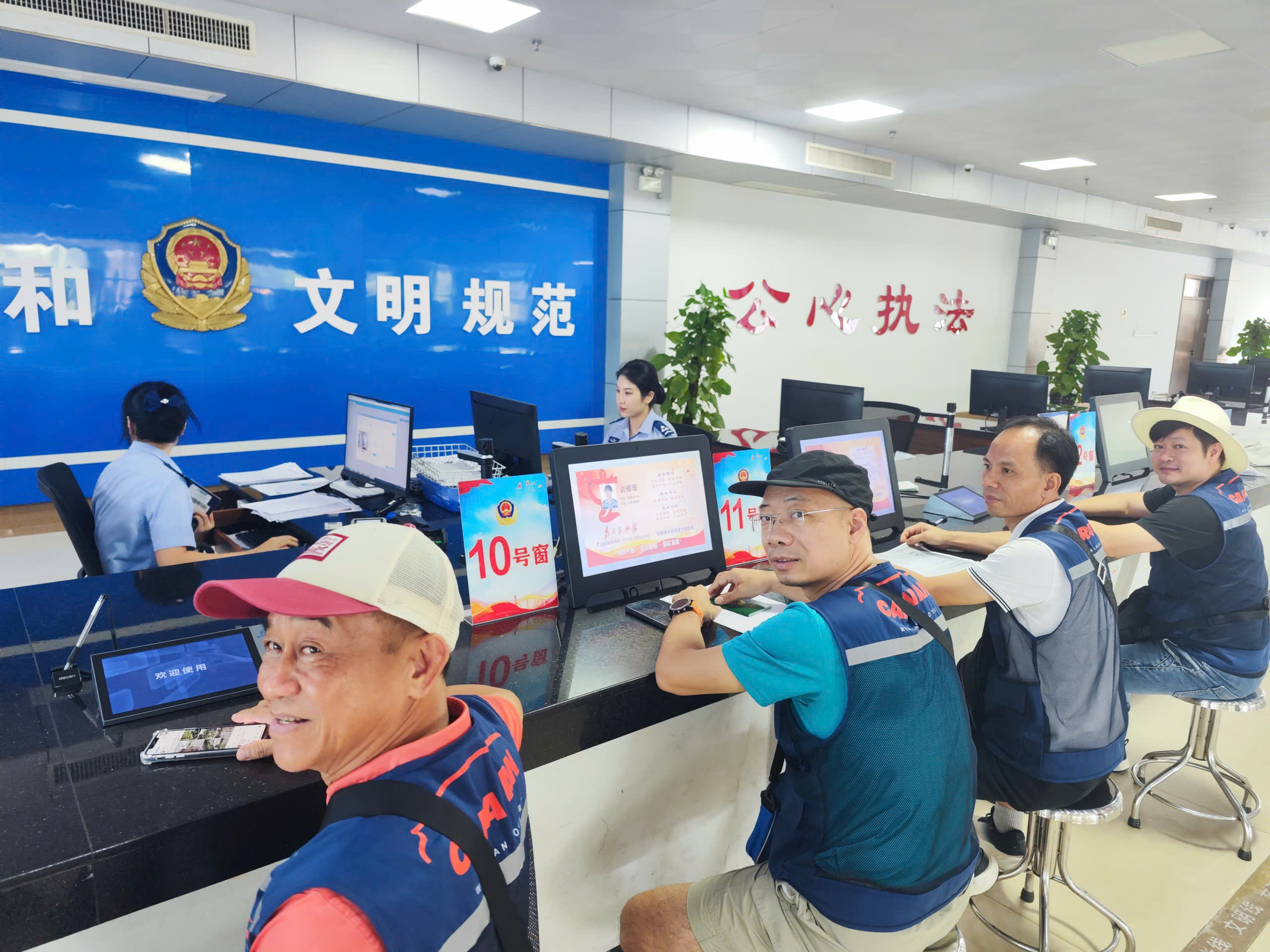 Du lịch Quảng Tây Trung Quốc: Làm thủ tục lấy giấy phép lái xe tạm thời du-lich-quang-tay-trung-quoc